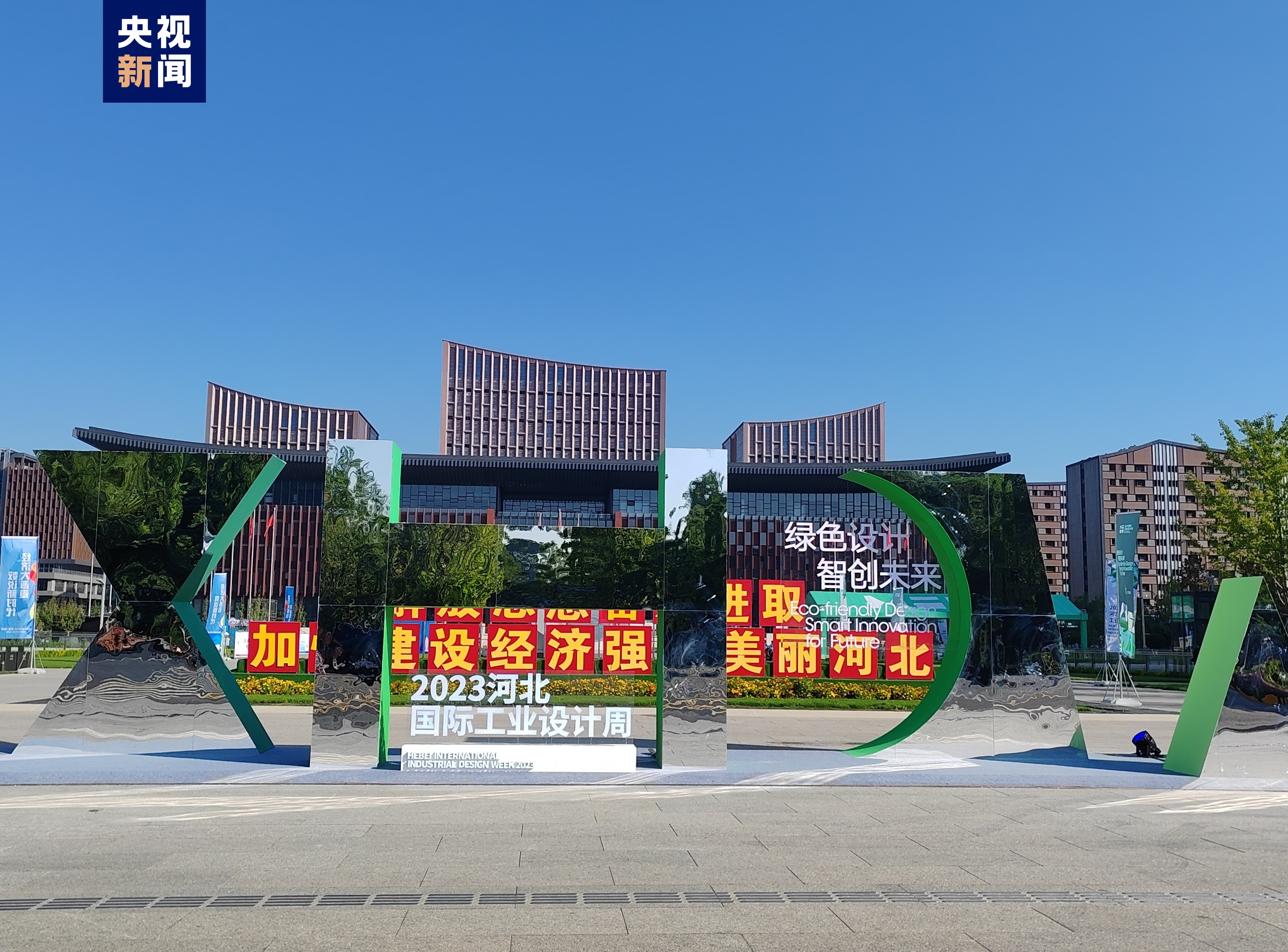 大宝娱乐游戏pt游戏